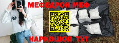 шишки Кунгур
