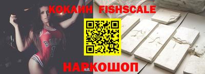 шишки Кунгур