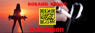 шишки Кунгур