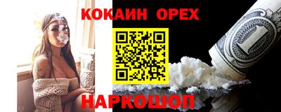 СК Кумертау