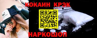 шишки Кунгур