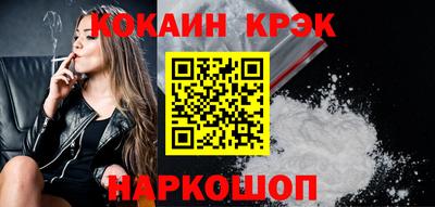 СК Кумертау