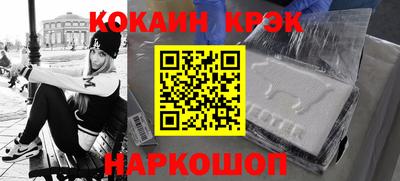 шишки Кунгур