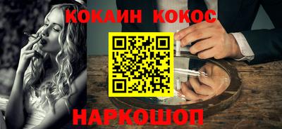 шишки Кунгур