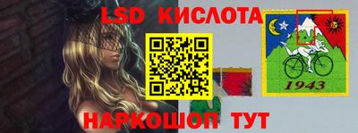 кристаллы Кулебаки