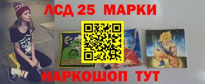СК Кумертау