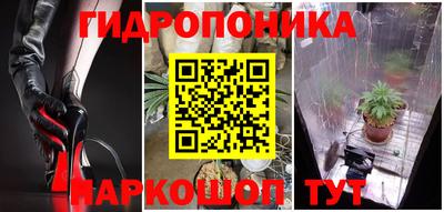 СК Кумертау