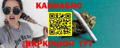 шишки Кунгур