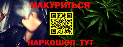 шишки Кунгур