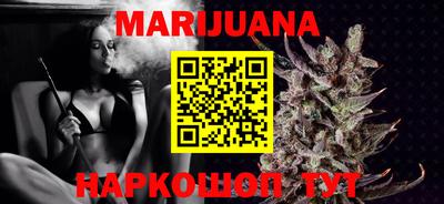 шишки Кунгур