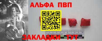 СК Кумертау