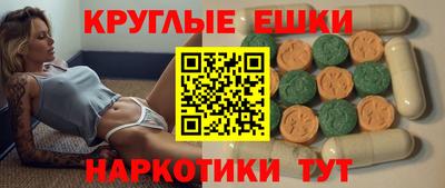 СК Кумертау