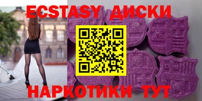 СК Кумертау