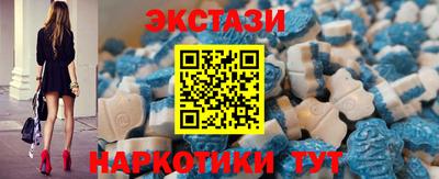 кристаллы Кулебаки