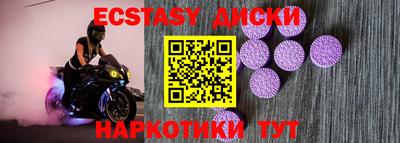 СК Кумертау