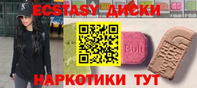 кристаллы Кулебаки