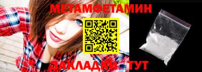 шишки Кунгур