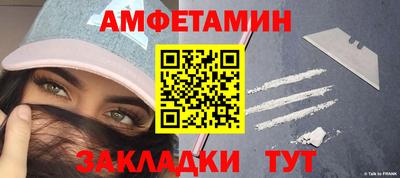 не бодяженный Лесосибирск