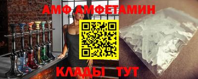 шишки Кунгур