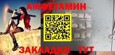шишки Кунгур