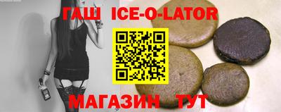 кристаллы Кулебаки