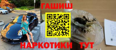 шишки Кунгур