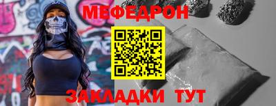 СК Кумертау