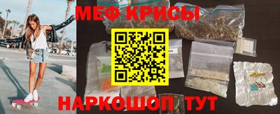 СК Кумертау