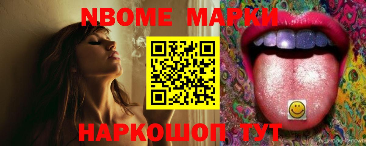 ЛСД экстази ecstasy  Вход с VPN  Лсд 25 экстази  Горячий Ключ 